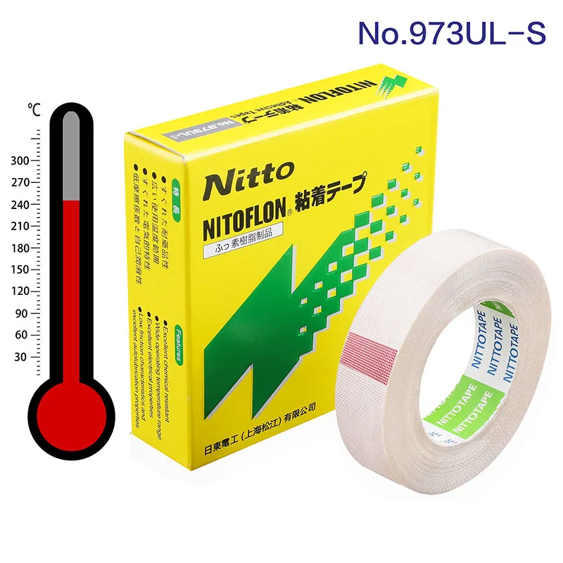 限定特価】 日東電工 ニトフロン No.970-2UL 0.03mm×500mm×10m