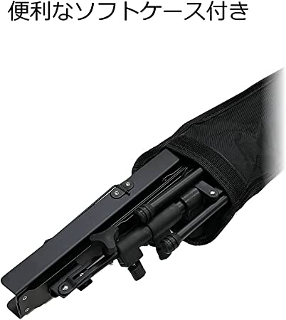 KC 卓上譜面台 軽量スチール製 MS-140/BK ブラック x 20台セット (ソフトケース付)
