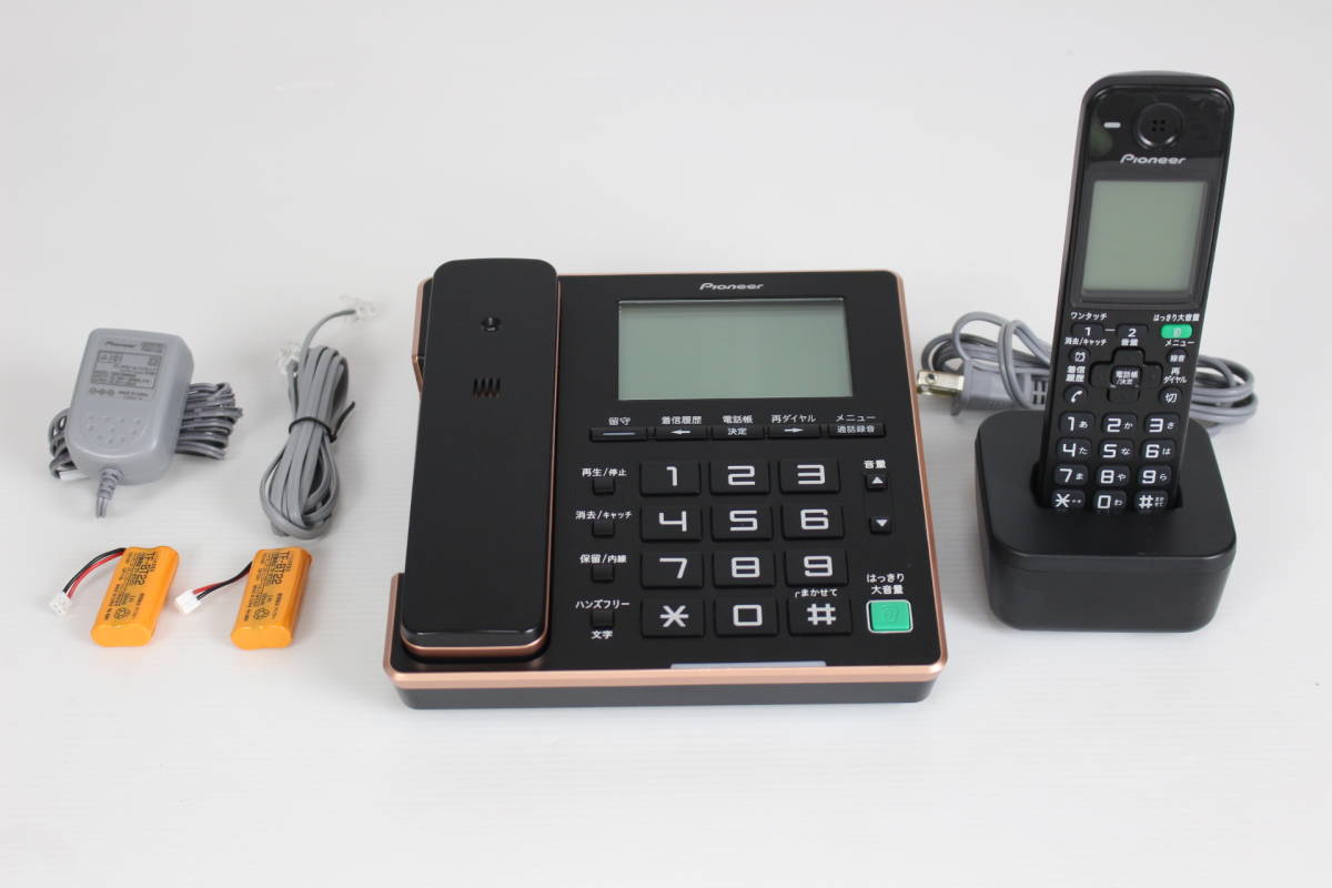 ひし型 パイオニア TF-FA75 デジタルコードレス電話機 ブラック TF