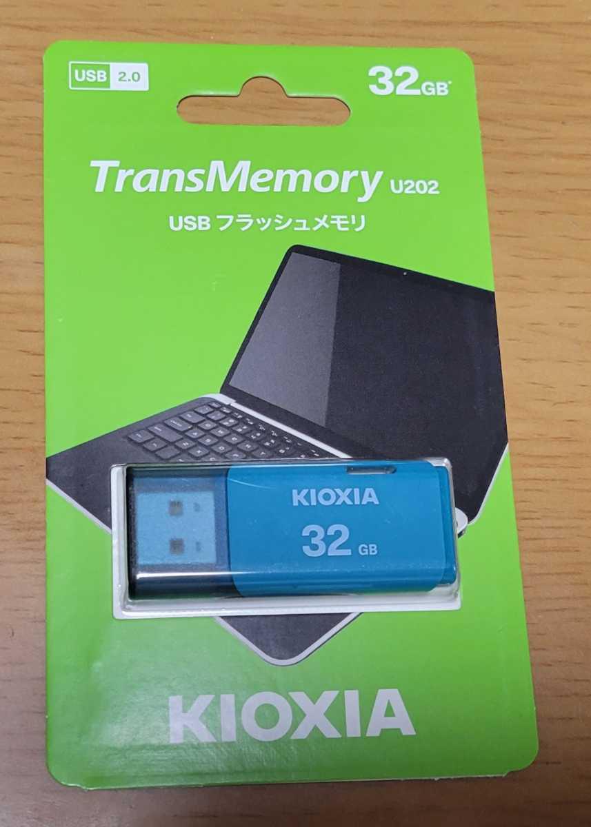 BUFFALO USBフラッシュメモリ(32GB) RUF3-HSL32G タブレット