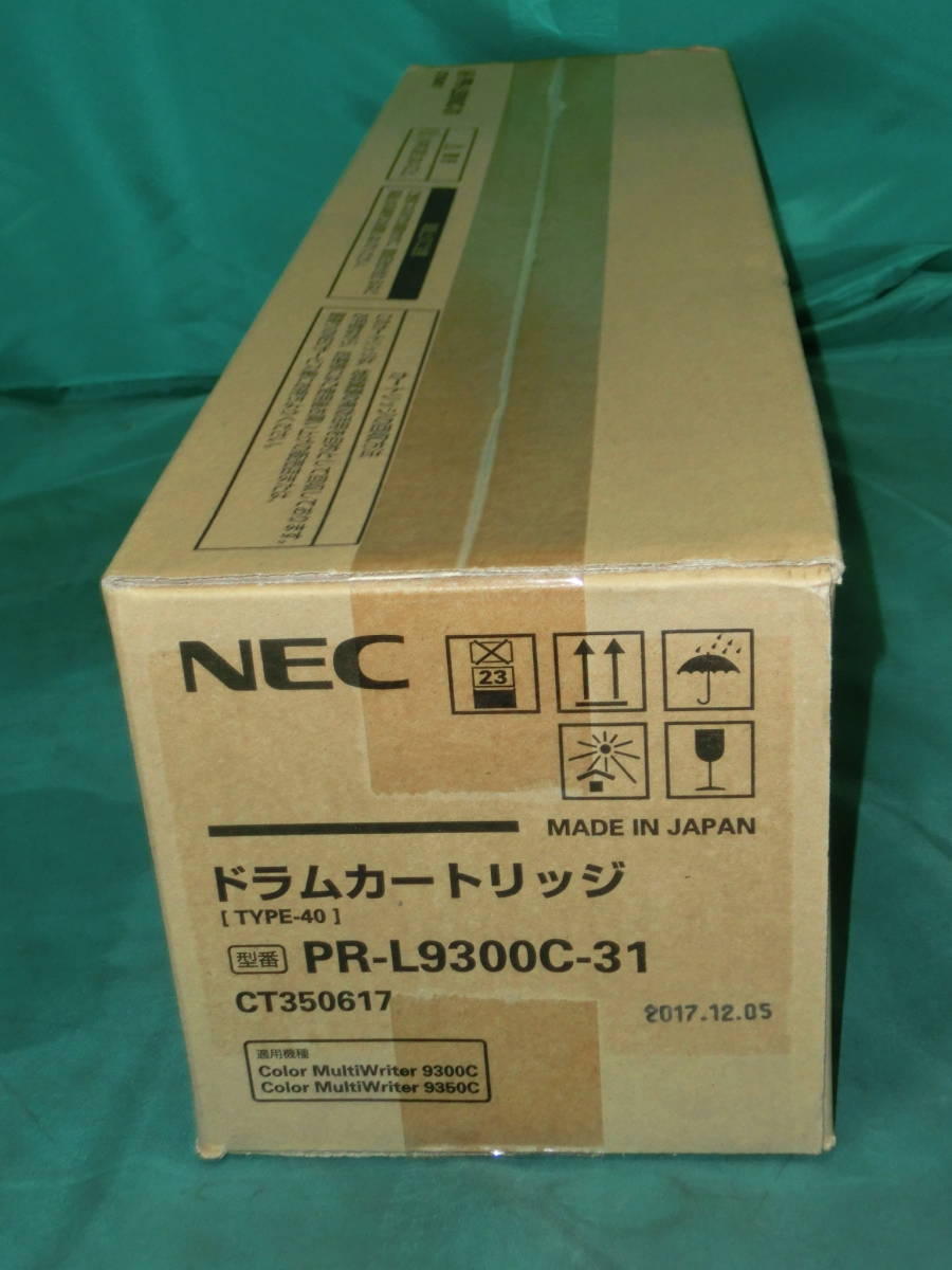ショッピング販売 NEC PR-L9300C-31 ドラム(40，000枚) NE-DML9300-31J プリンター・FAX用インク  SWEETSPACEICECREAM