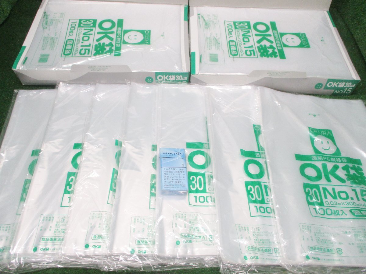 海外 (まとめ)乳白レジ袋 No12 100枚入×60 梱包、テープ