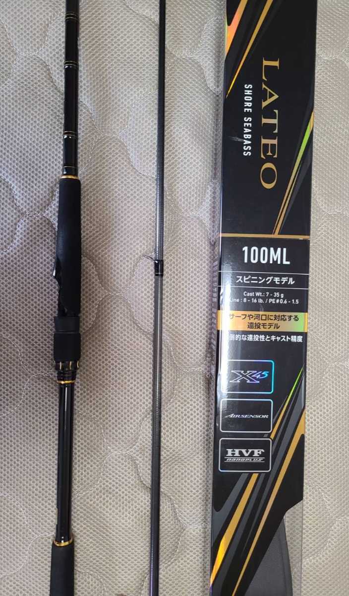 DAIWA LATEO R 100MH シーバスロッド スピニングロッド | alfasaac.com