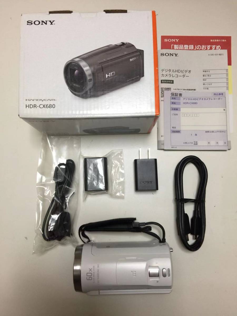 ソニー ビデオカメラ HDR-CX470 32GB 光学ズーム30倍