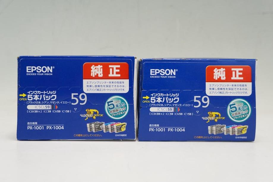 お徳用 40セット EPSON エプソン インクカートリッジ 純正 ICBK74 ブラック(黒) - 4