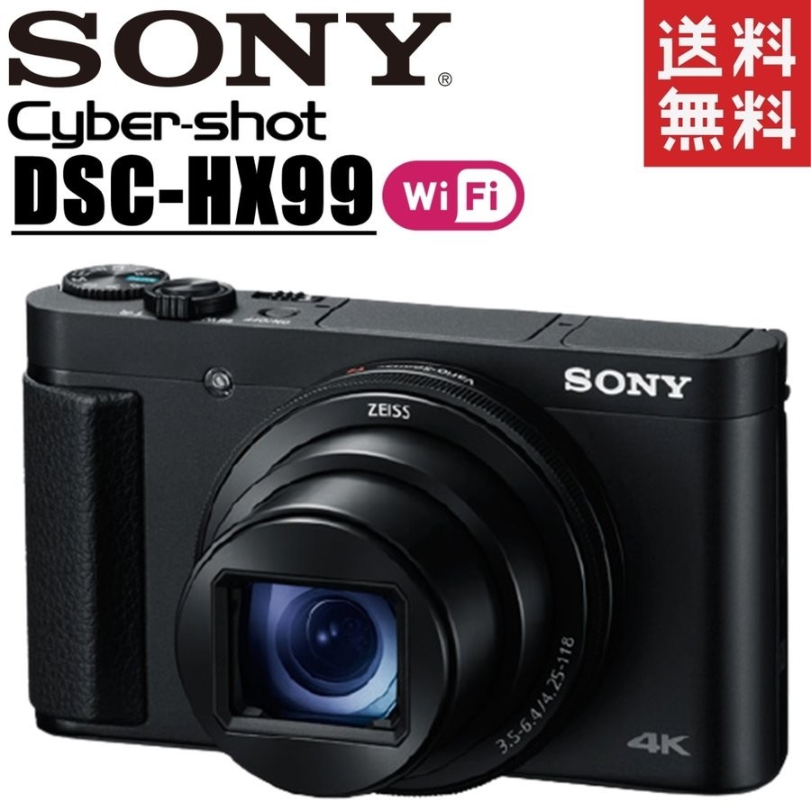 Sony DSC-HX99 デジタルカメラ + ウェブカメラキット smcint.com