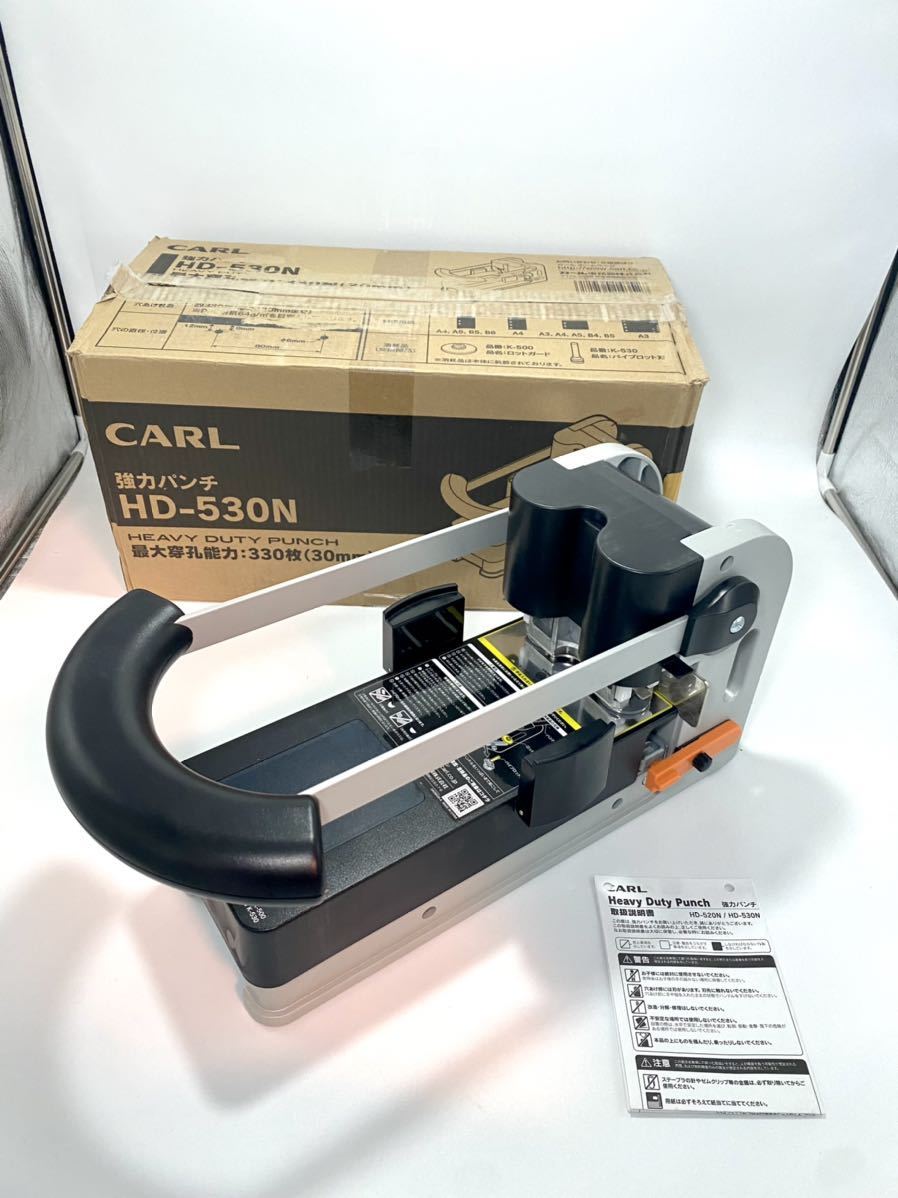 カール事務器 強力パンチ HD-410N