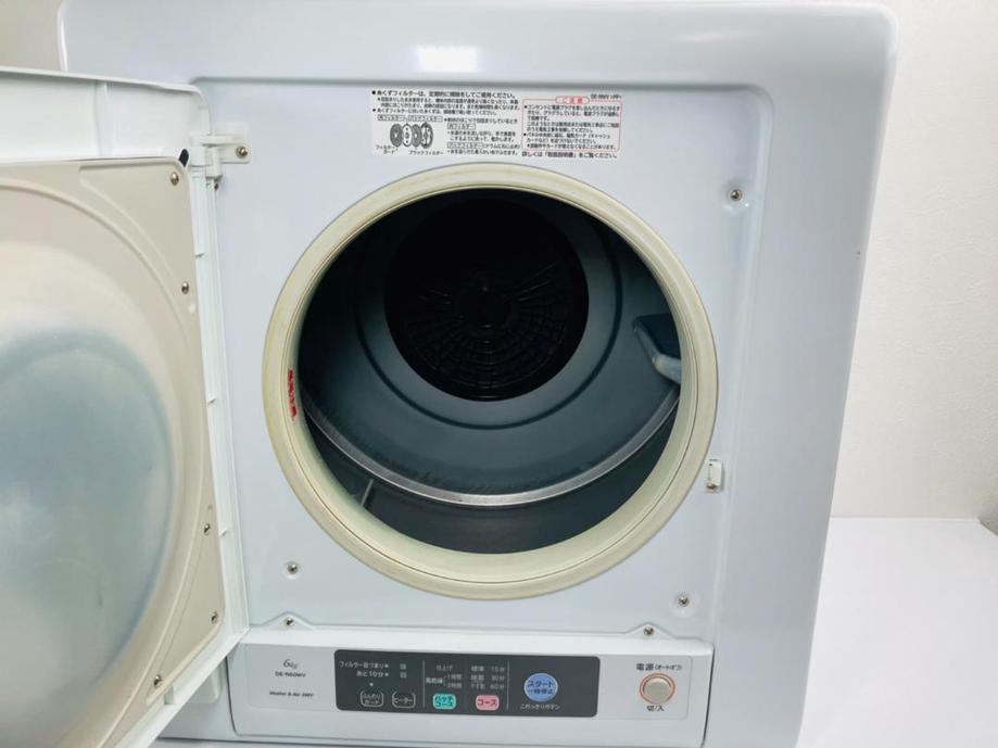 限定価格セール！】 日立 DE-N50HV-W 衣類乾燥機 5kg ピュアホワイト DEN50HVW