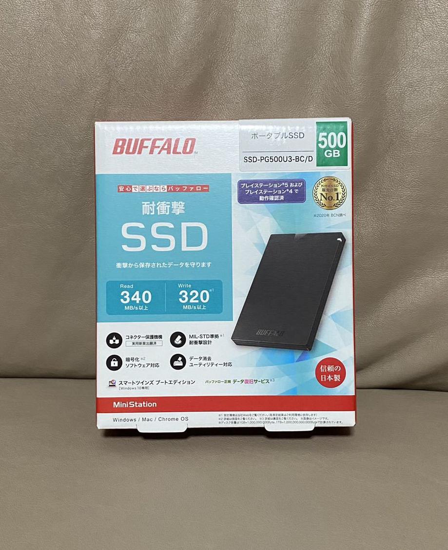 かわいい新作 バッファロー BUFFALO SSD-PG500U3-WC ホワイト USB 3.2 Gen 対応 ポータブルSSD 500GB 