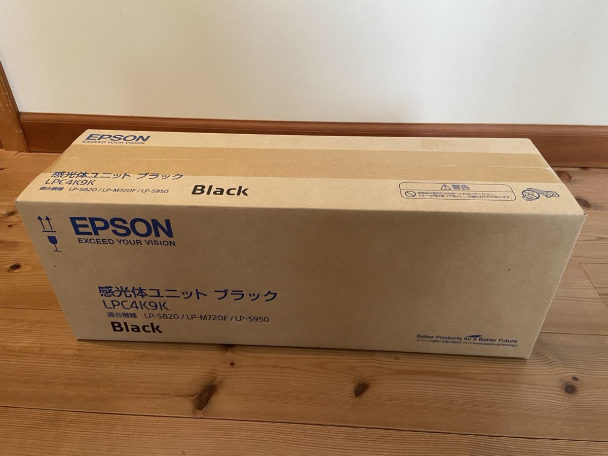 SALE／87%OFF】 EPSON 感光体ユニット LPC4K9K ブラック 30,000ページ