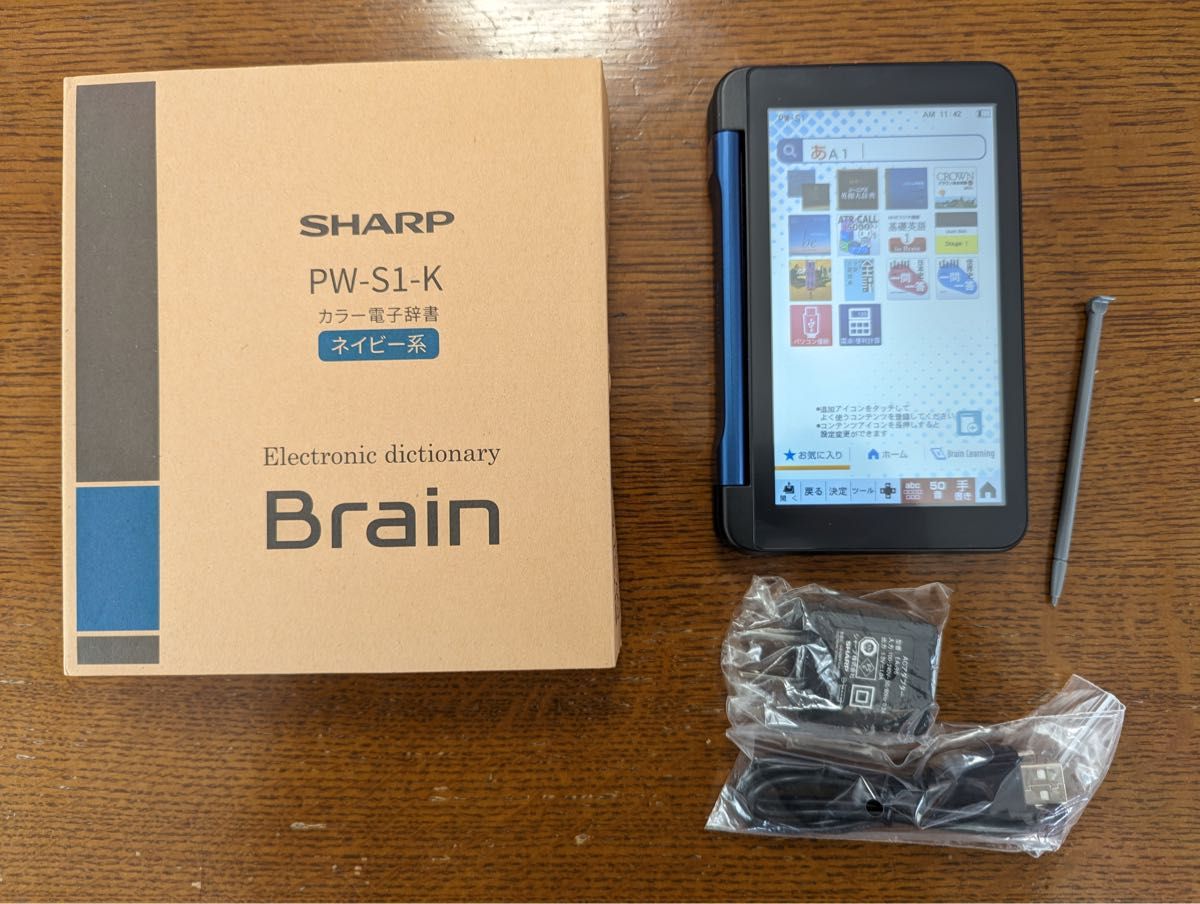 賜物 シャープ PW-S1-K カラー電子辞書 Brain 英語強化 高校生モデル