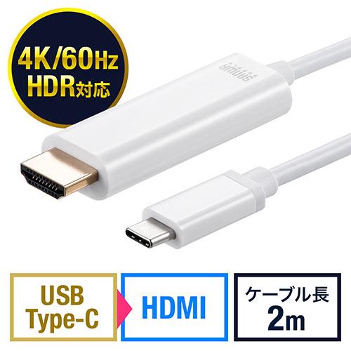 StarTech.com Thunderbolt 3 - Thunderbolt 変換アダプタ TBT3TBTADAP