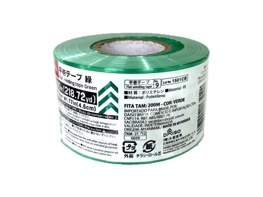 最大71%OFFクーポン スマートPEレコード巻テープ 黄 ES454 50ｍｍｘ500ｍ 宮島化学工業