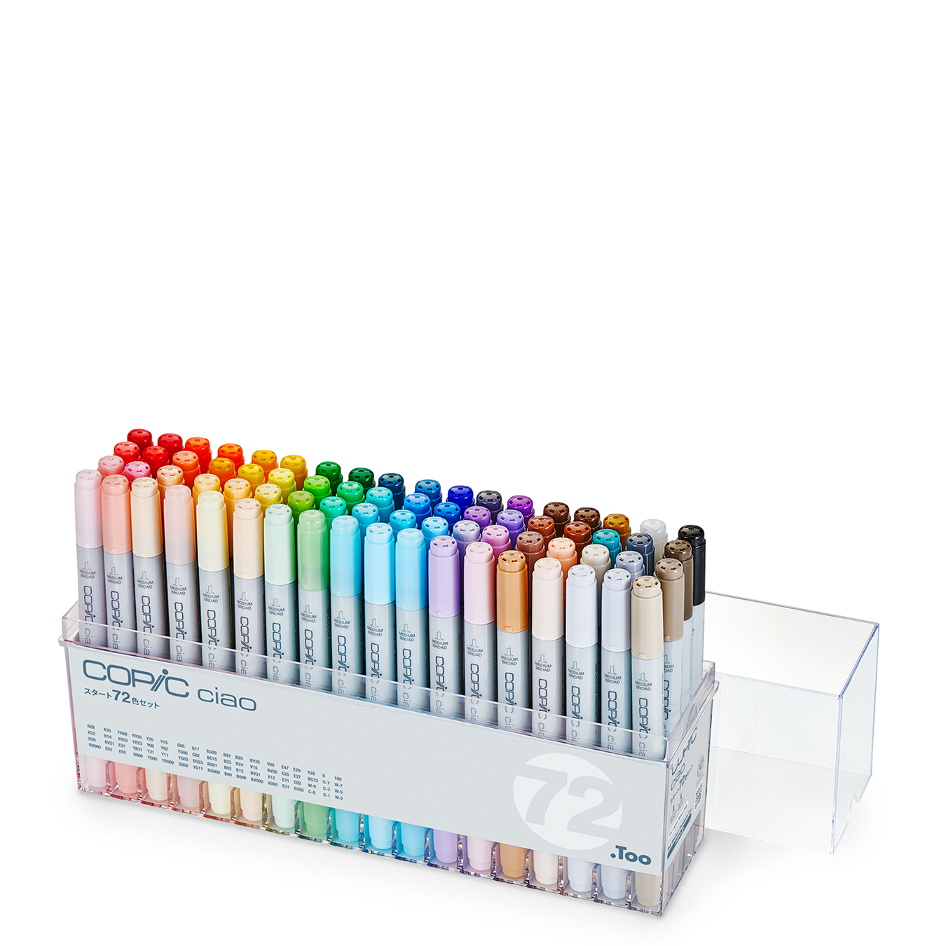 COPIC classic 72color set A コピック マーカー-