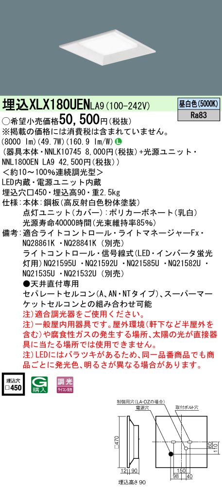 最大53％オフ！ 3.3kg 軽量 極美新品高級チェロケース 多色入 領収書可