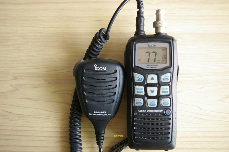 150MV2 （150MVII） 国際VHF無線用高利得アンテナ - テレビチューナー