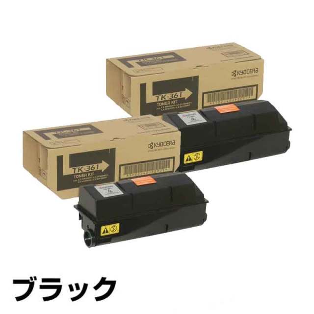 専門店 KYOCERA 京セラ TK-7311 純正品 トナー1本 agapeeurope.org