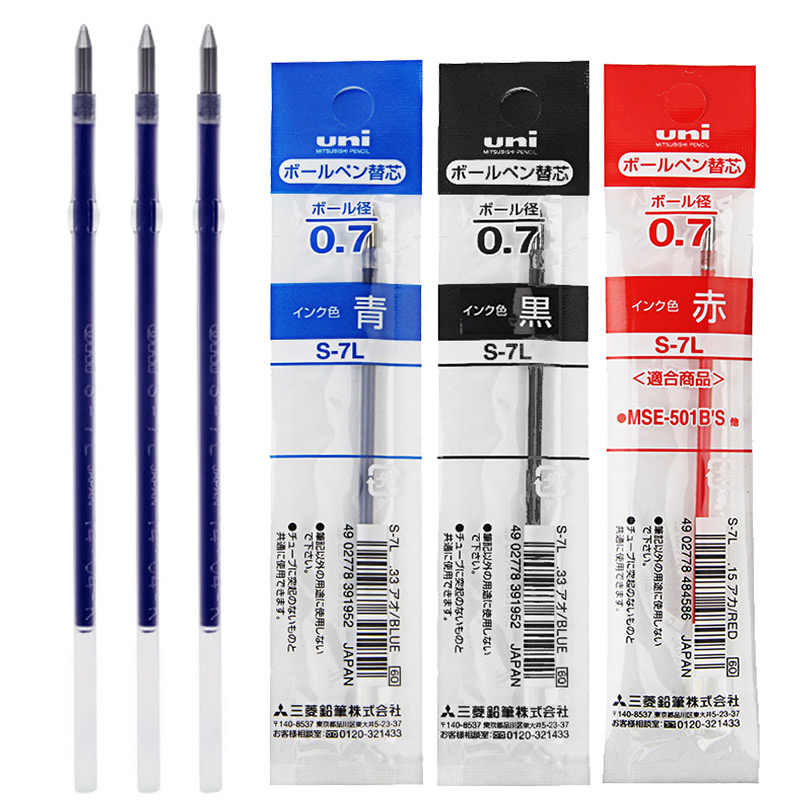 まとめ) 三菱鉛筆 油性ボールペン替芯 S-7S 0.7mm 黒 S7S.24 1箱(10本