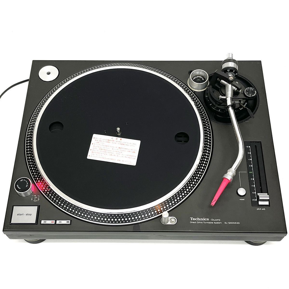 独特な is-technics.fi Ortofon ortofon / Concorde Nightclub DJ 