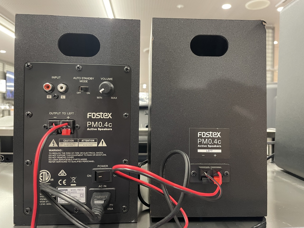 Fostex PM0.4C - 通販 - guianegro.com.br