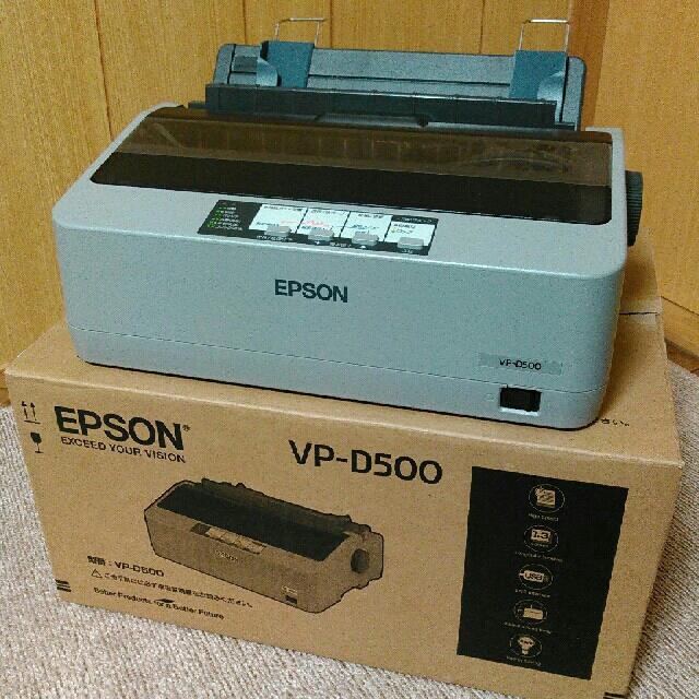 日本産】 EPSON インパクトプリンター VP-D500