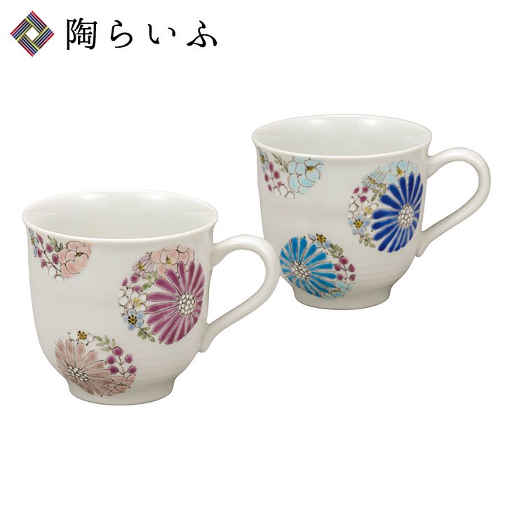 陶器・食器 九谷焼ペアマグカップがく紫陽花ピンク＋ピンク＆グリーン地桜 裏絵