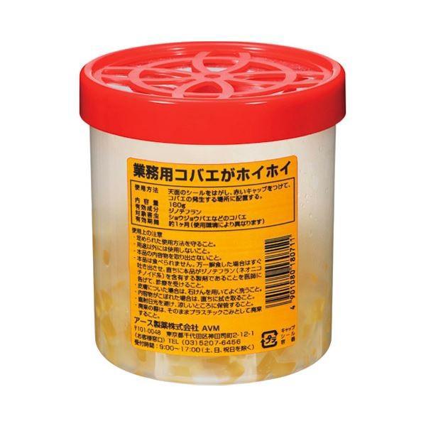 豪華で新しい 業務用50セット アース製薬 ネズミのみはり番 350g fisd.lk