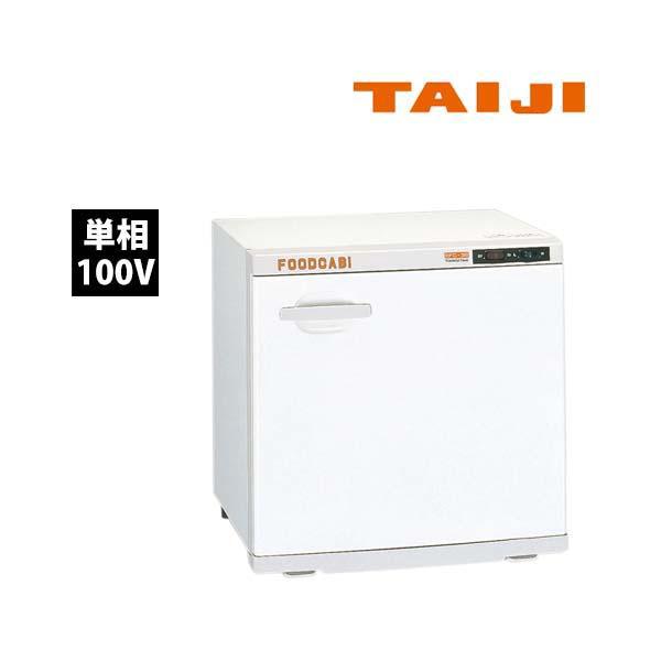 購入 タイジ ホットキャビ HC-38 タオル | pavdobrasil.com.br