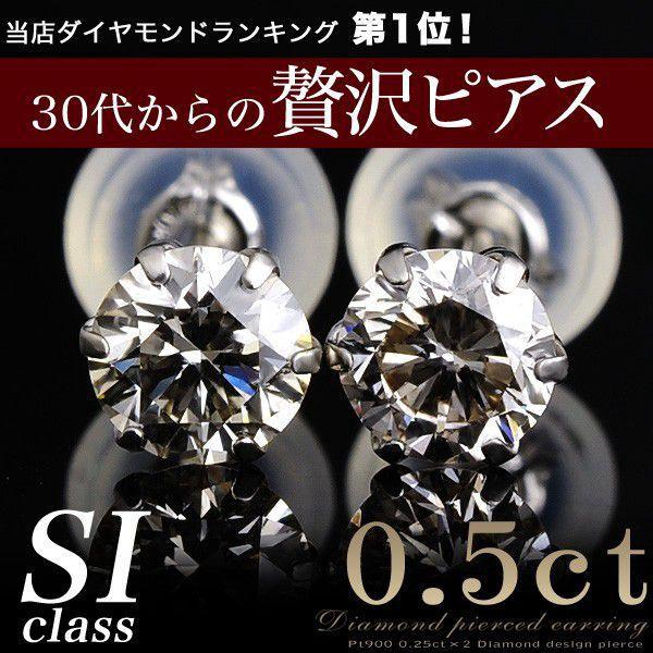 通販でクリスマス カーブ 鼻ピアス 18K 楽天市場鼻ピアス ハート