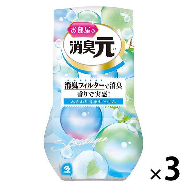 初回限定 業務用20セット エステー トイレの消臭力スプレー ラベンダー