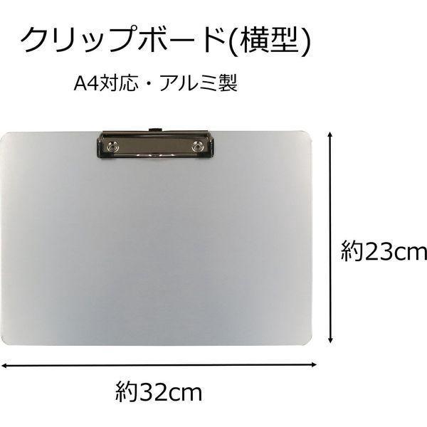 最新な まとめ エヌケイ ステンレス用箋挟ペン付きA4S SC-A4S-P ad