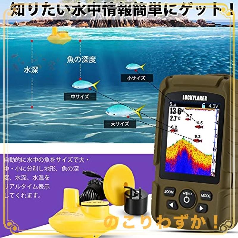 ガーミン GARMIN 魚群探知器 ゴムボート カヤック サップ 船 | www