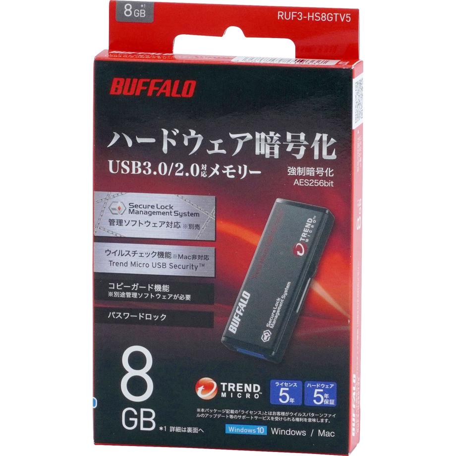 オープニング 大放出セール バッファロー 暗号化機能 管理ツール USB3.0 セキュリティーUSBメモリー ウイルスチェック 5年 8GB  RUF3-HS8GTV5