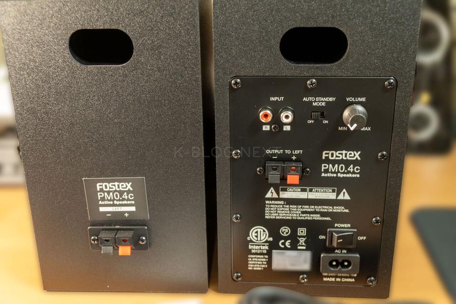 ワンピなど最旬ア！ FOSTEX アクティブスピーカー PM0.4c B