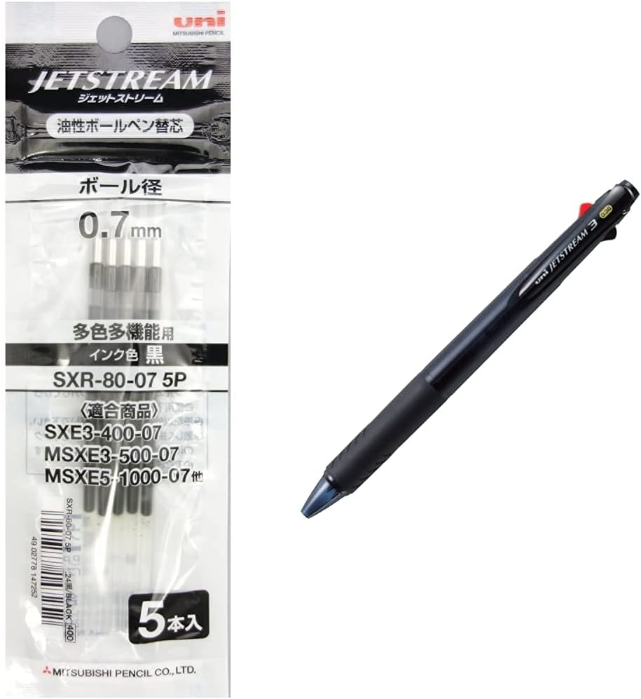 激安挑戦中 送料無料 三菱鉛筆 ボールペン替芯 ジェットストリーム 0.38mm 黒 5本入
