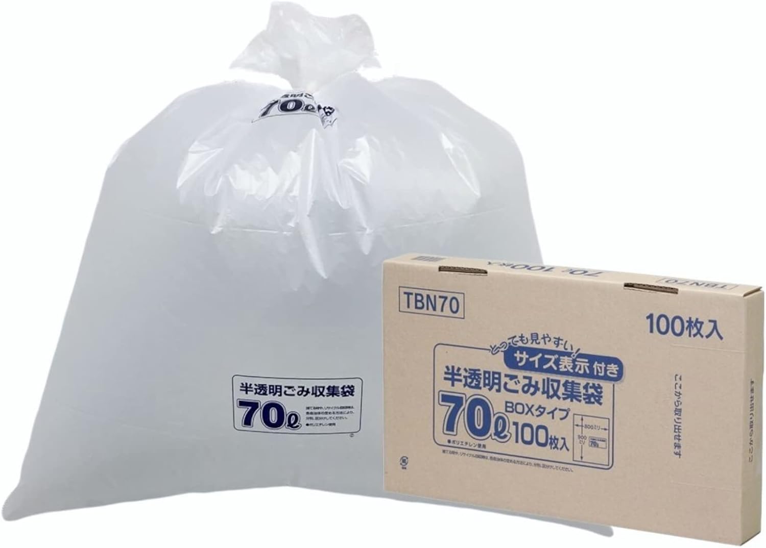 東京23区 容量表示入70L10枚入乳白 TSN78 〔（50袋×5ケース）合計250袋