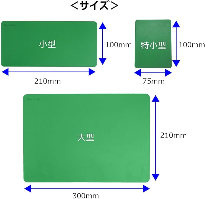 業務用100セット) サンポー 捺印用マット M-8 緑 - 通販 - portoex.com.br