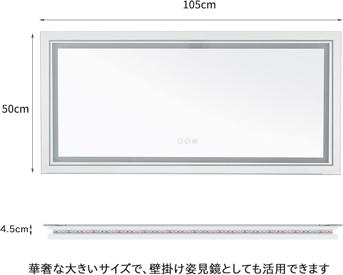 洗面 浴室 鏡ミラーのカット販売。クリアーミラー 通常の鏡 5mm厚 糸