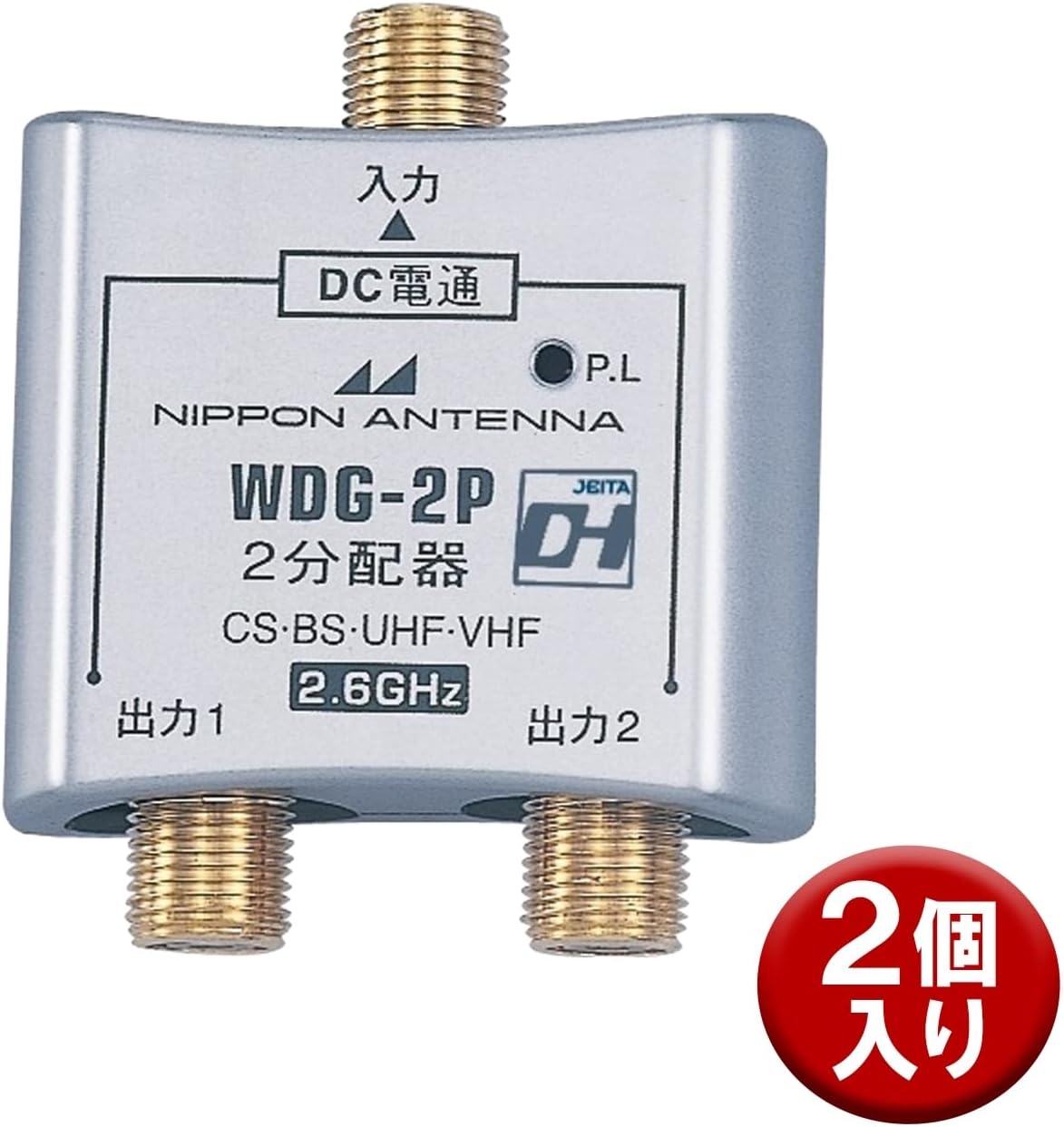 6個まとめ売り 日本アンテナ PC向け2分配器 PCWDG2P テレビチューナー、アンテナ