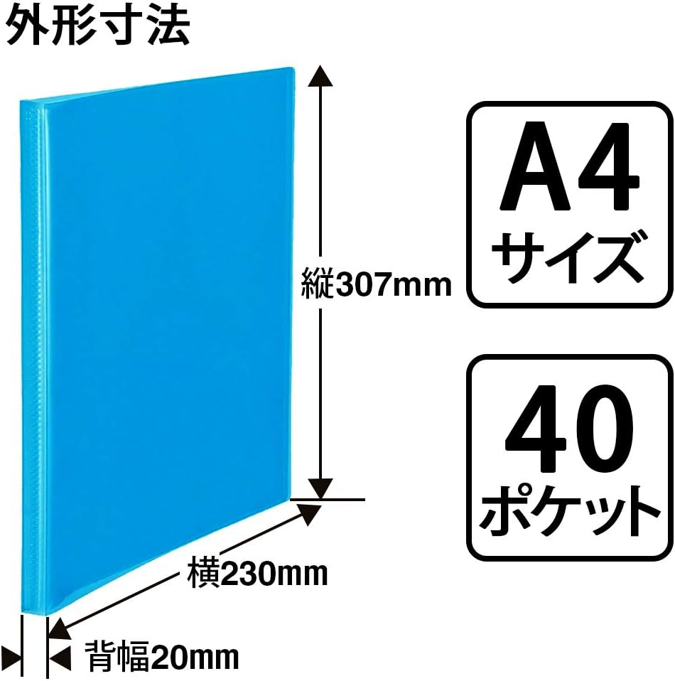 格安国産】 (業務用100セット) プラス シンプルクリアファイル 〔A4