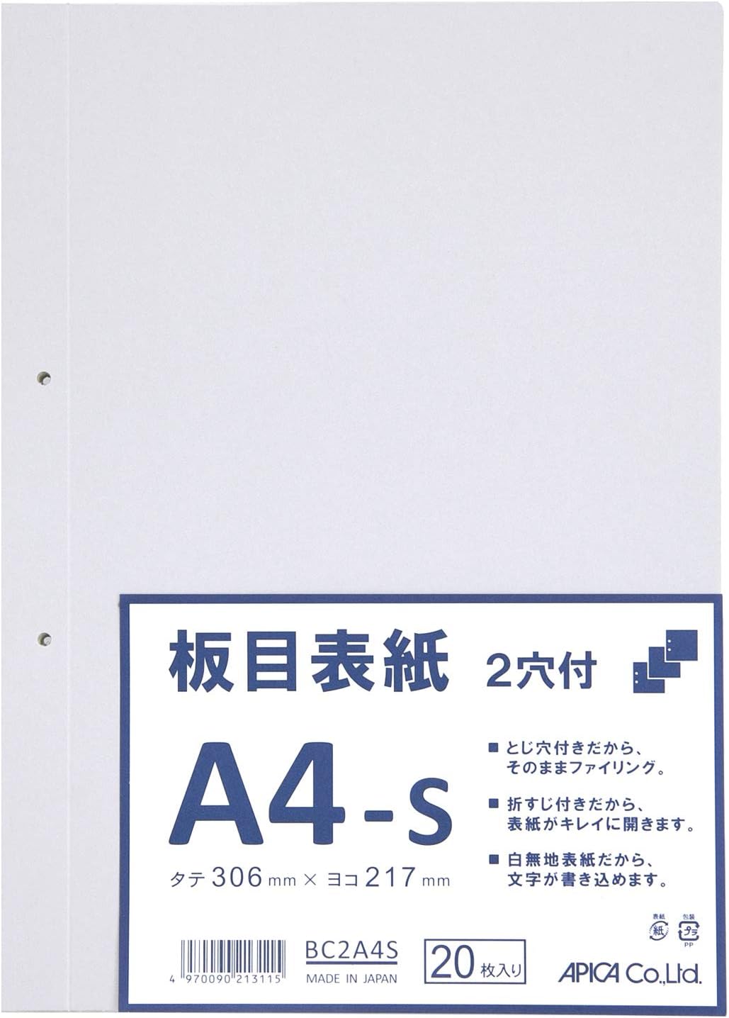 大好き まとめ セキレイ 板目紙綴り用A4S 40枚 ITA70S ad-naturam.fr