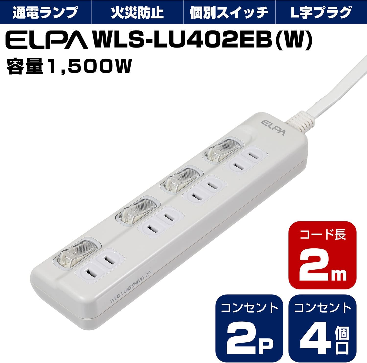 YAZAWA 10個セット個別スイッチ付節電タップ Y02BKS333BKX10-