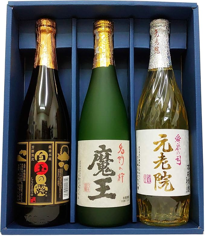 信楽焼・明山窯 焼酎サーバー 火色金小紋 2200ｃｃ(滋賀県)+萬古焼