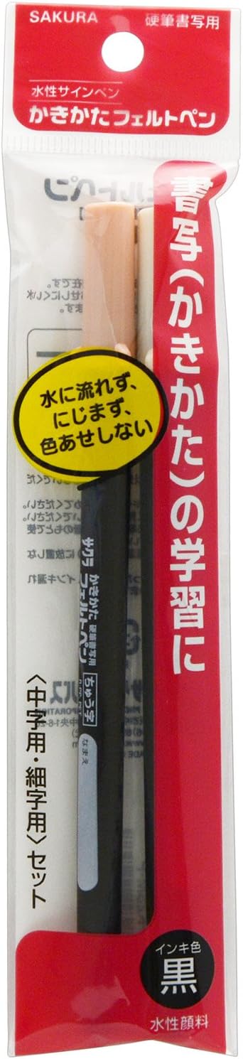 業務用300セット) サクラクレパス フエルトペン FK-L#49 太字 黒