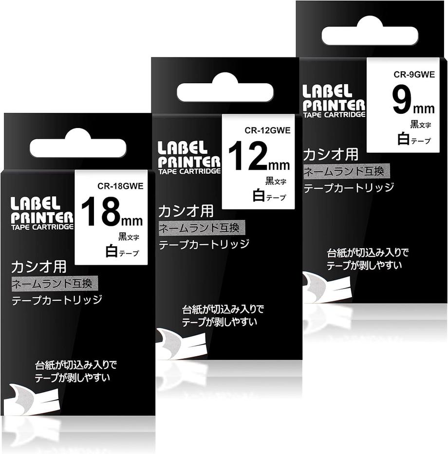 (業務用5セット) カシオ計算機(CASIO) ラベルテープ 9mm 白に黒文字 XR-9WE 5個 DIY・工具 | bigchange.co.kr