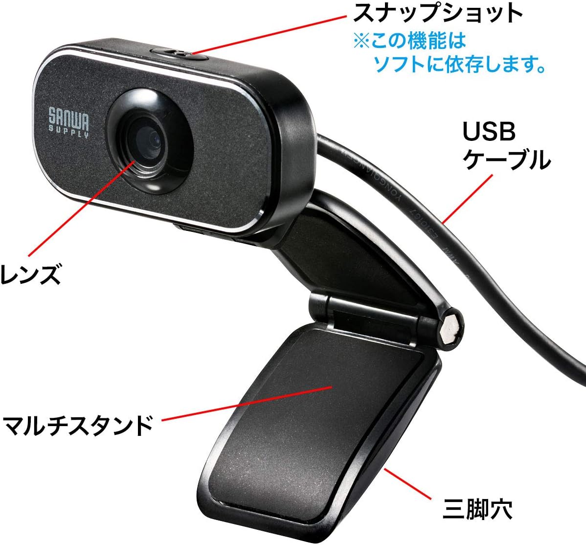 爆売り サンワサプライ USBカメラ 10倍ズーム対応 210万画素 Zoom