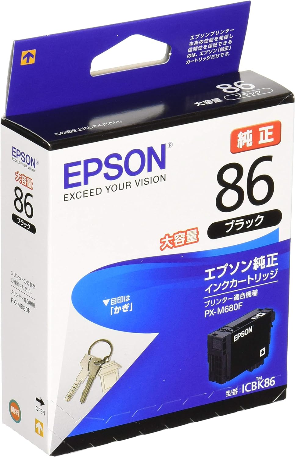 SALE／67%OFF】 業務用40セット EPSON エプソン インクカートリッジ