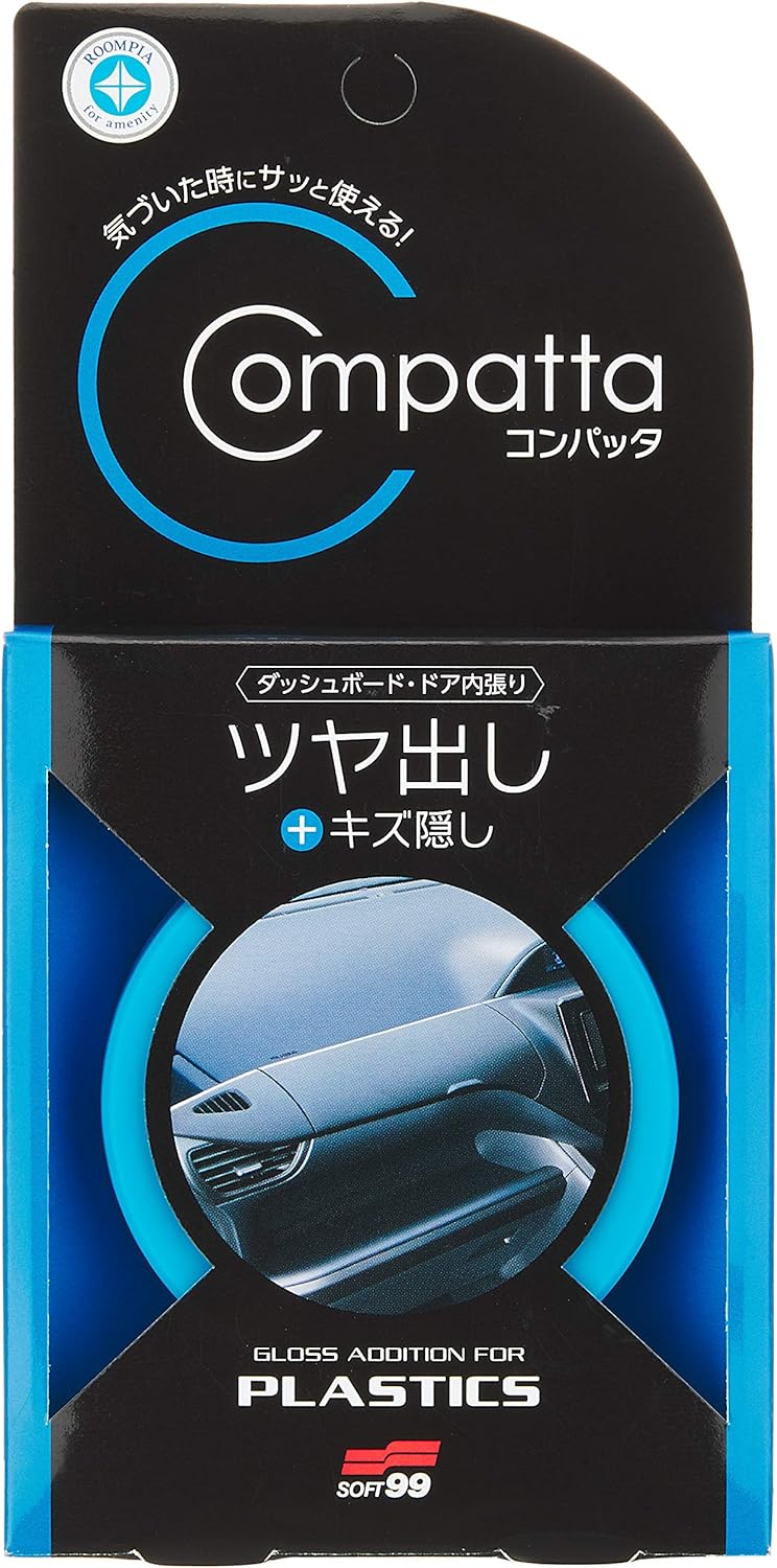 リヒトラブ IDカードボード カードラック S 日本正規代理店品