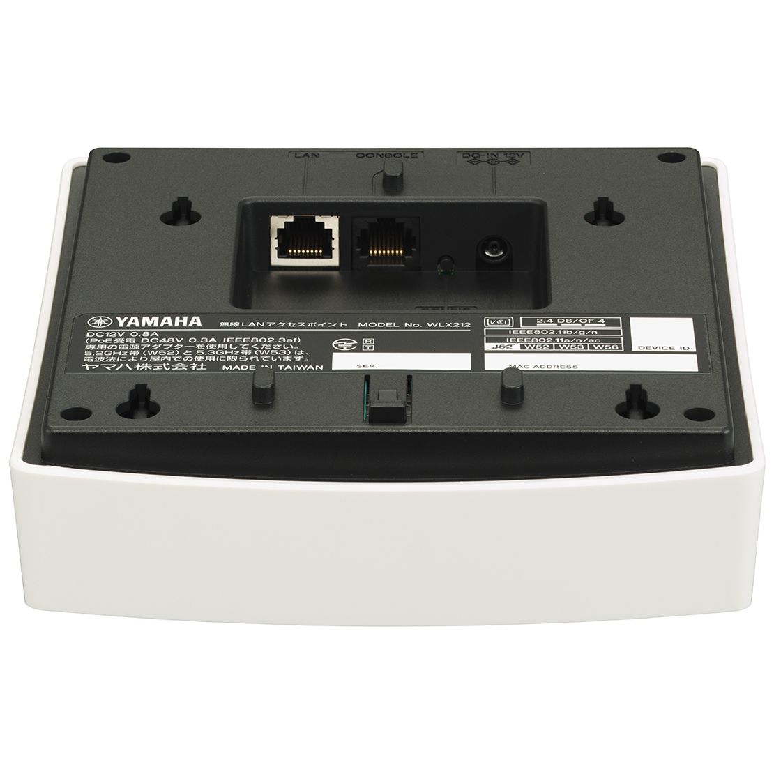 ヤマハ 無線LANアクセスポイント ブラック WLX222(B) ネットワーク機器