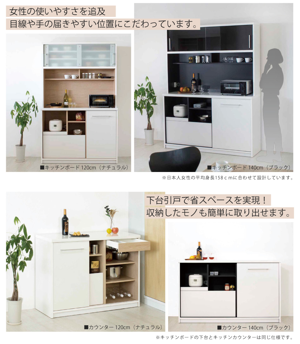 毎日がバーゲンセール 隙間収納家具 SATTO ダークブラウン